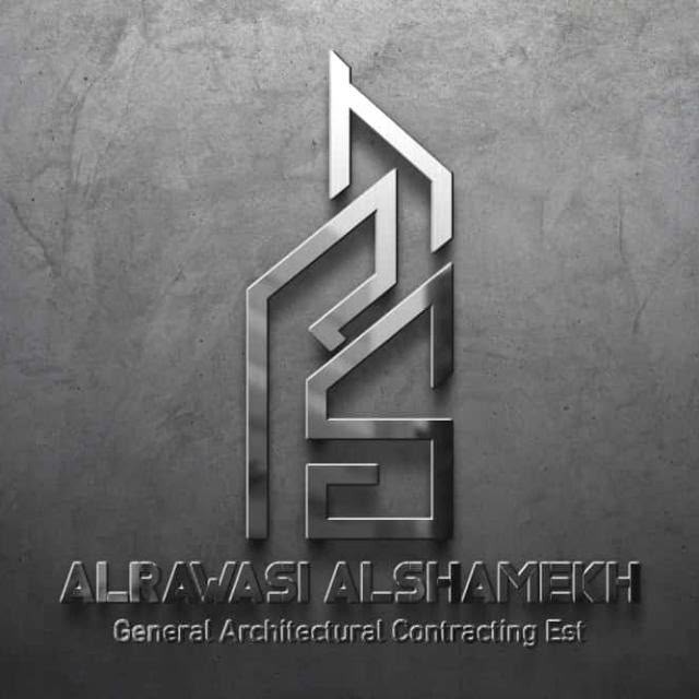 شعار مؤسسة الرواسي الشامخة للمقاولات